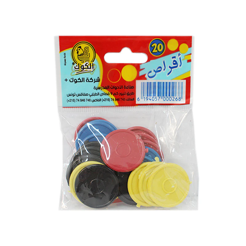 أقراص le coq