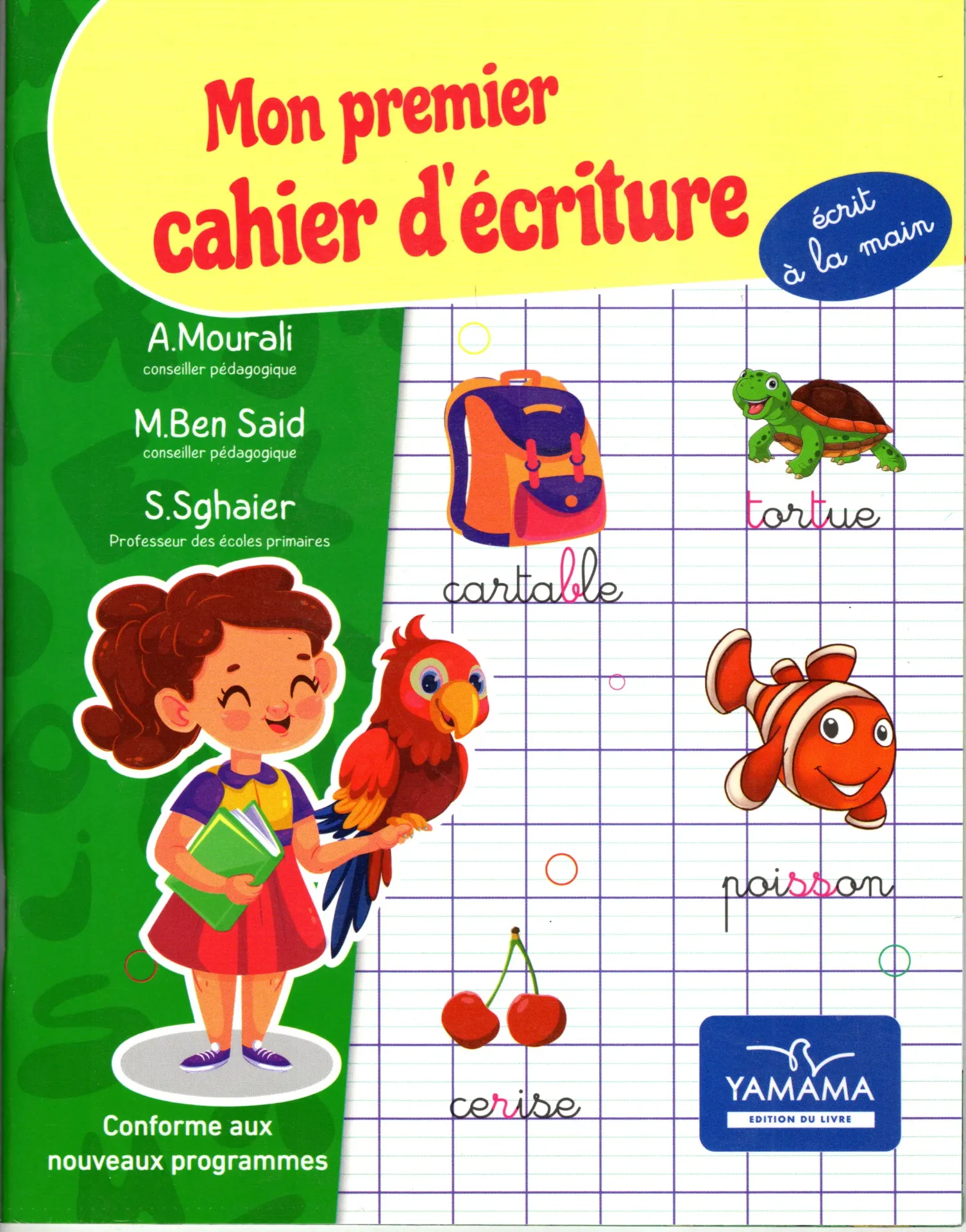 Mon premier cahier d'écriture