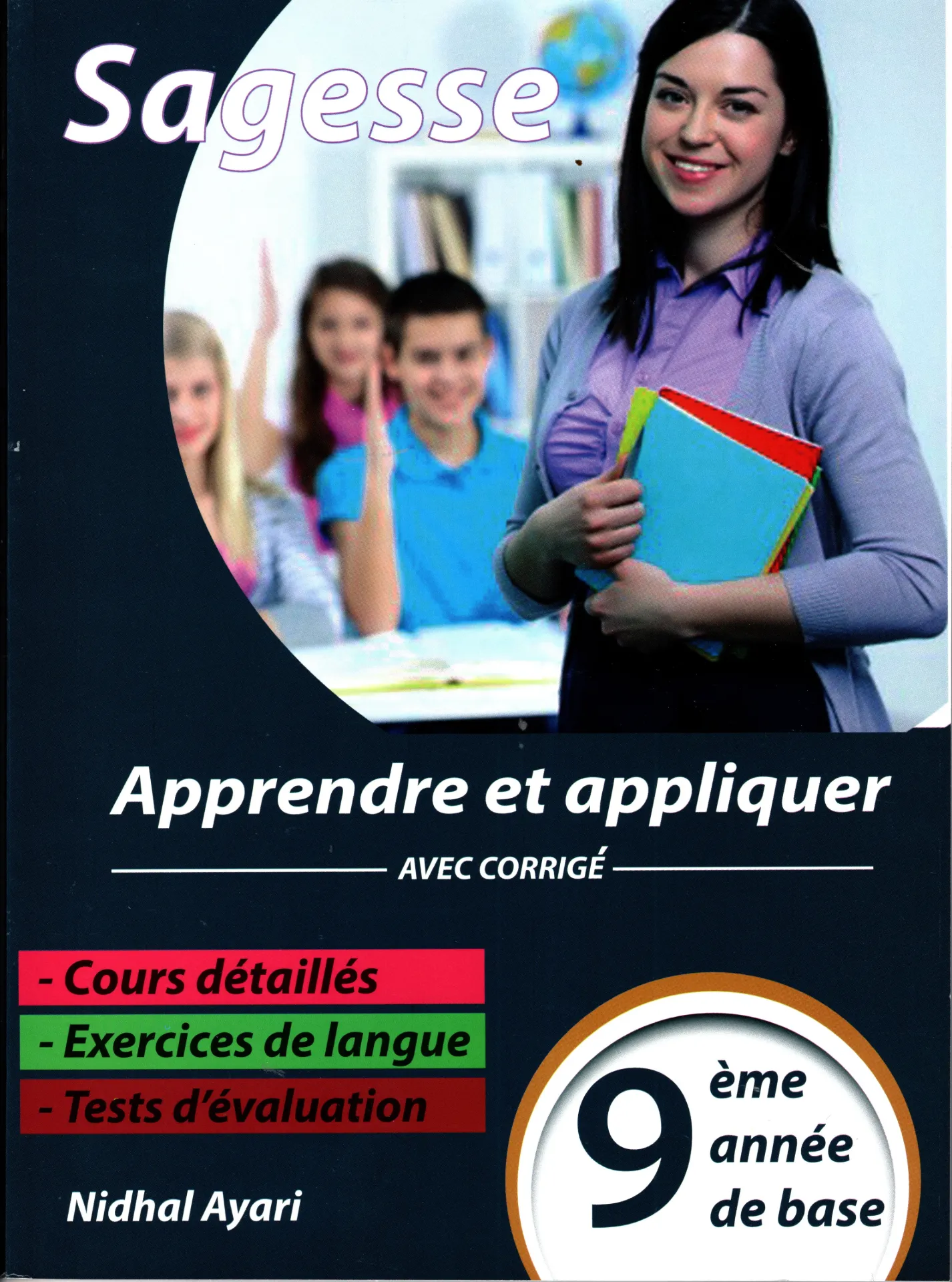 Sagesse Apprendre et Appliquer 9éme année de base  