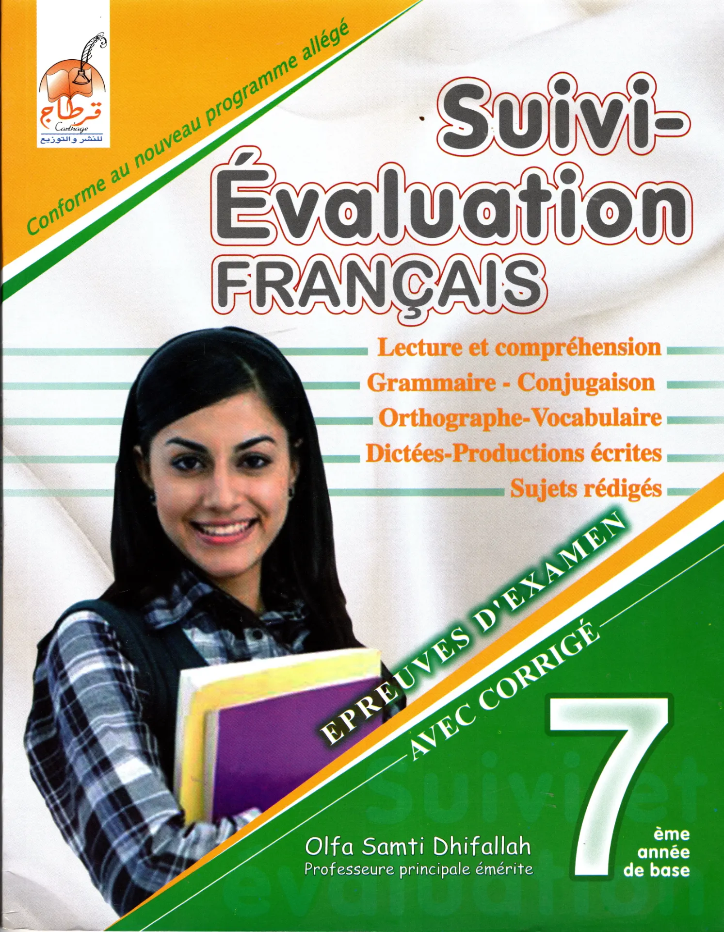 Suivi-Evaluation Français 7éme année de base