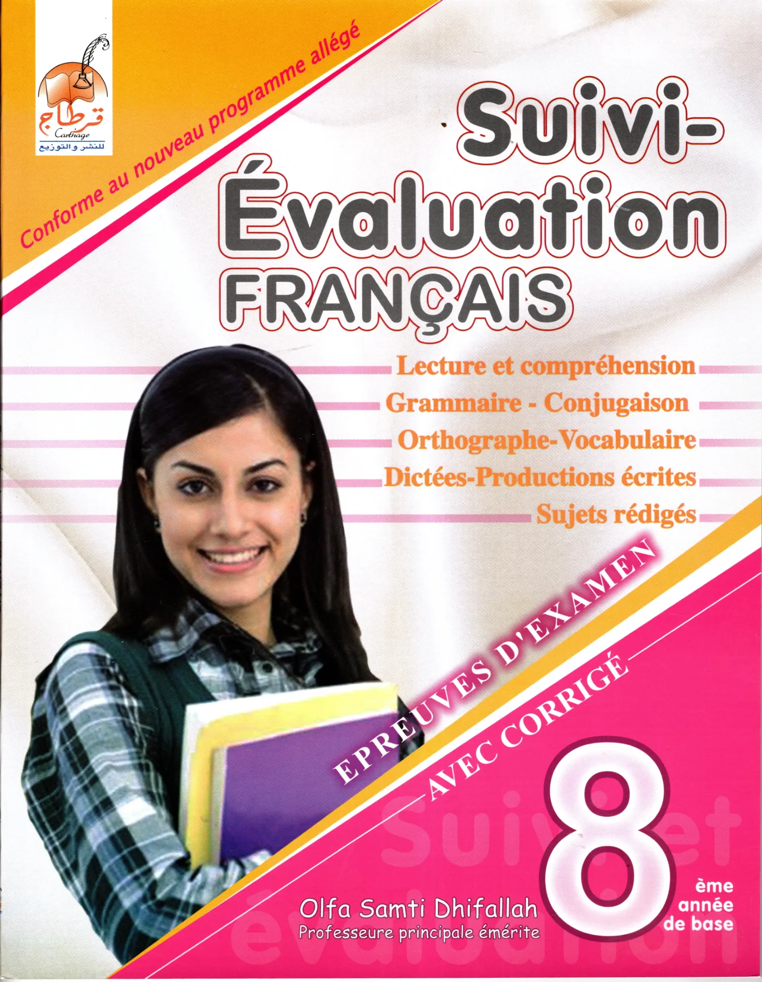 Suivi-Evaluation Français 8éme année de base