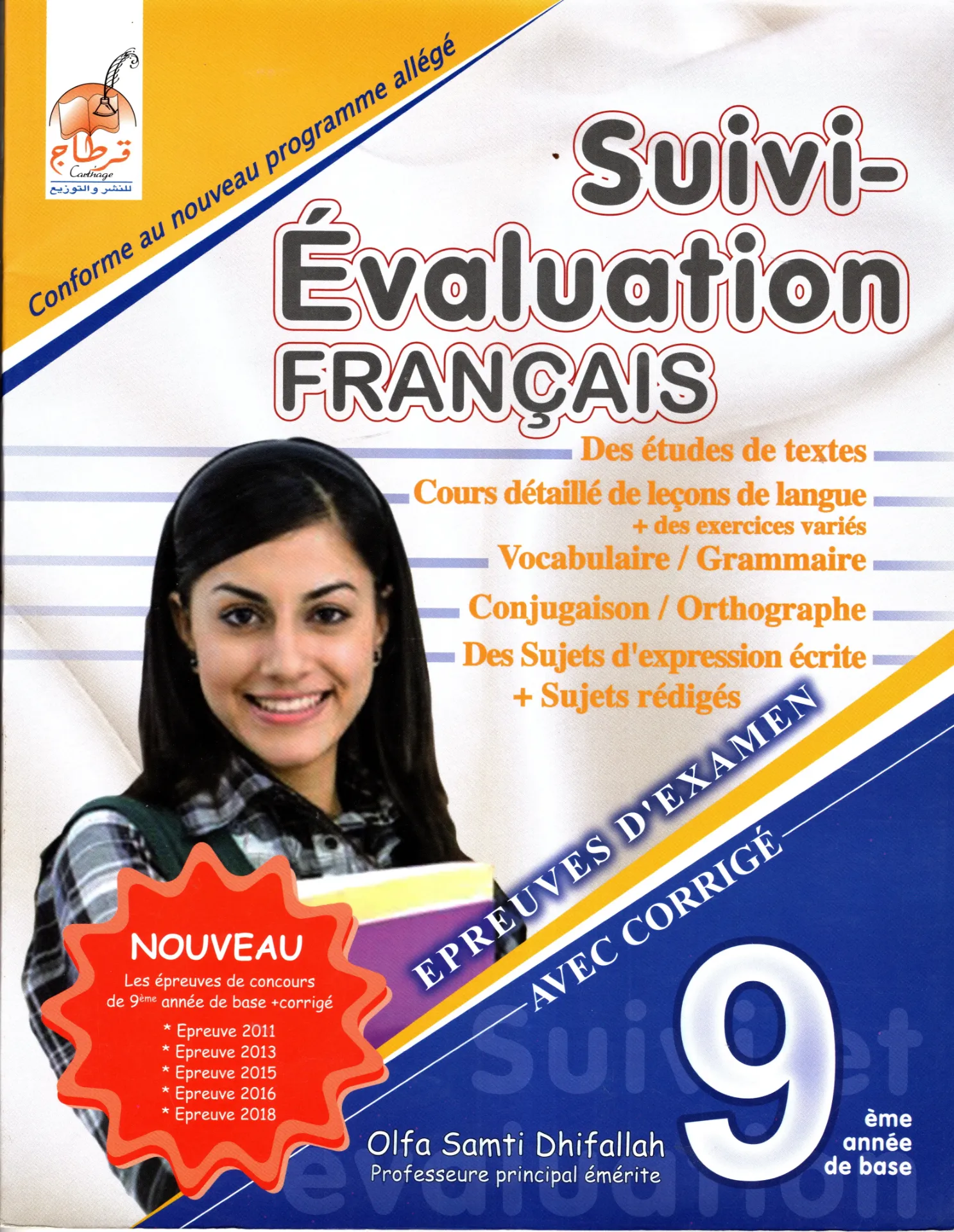 Suivi-Evaluation Français 9éme année de base